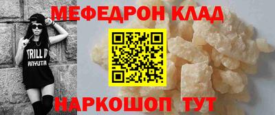 гашиш Изобильный