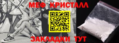 гашиш Изобильный