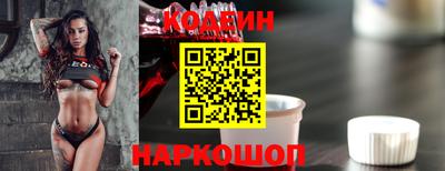mdpv Ирбит
