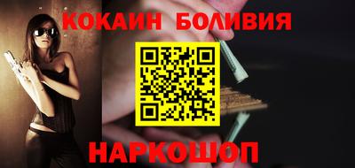 mdpv Ирбит