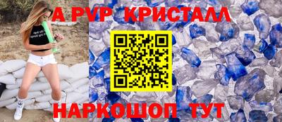гашиш Изобильный