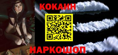 герыч Ипатово