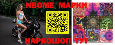 mdpv Ирбит