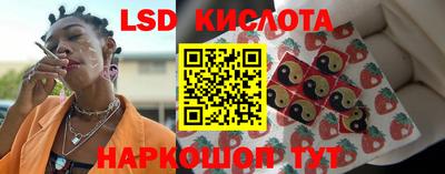 герыч Ипатово