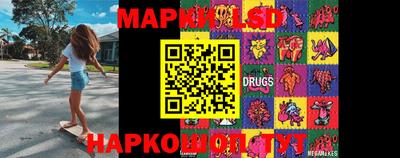 mdpv Ирбит