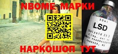 герыч Ипатово