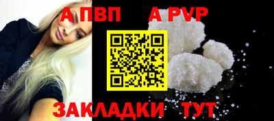 mdpv Ирбит