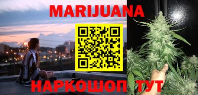 герыч Ипатово
