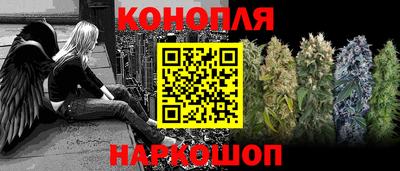 герыч Ипатово