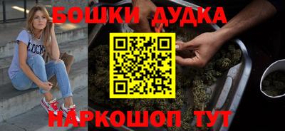 герыч Ипатово