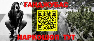 mdpv Ирбит