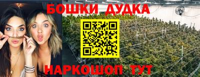 mdpv Ирбит