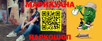 гашиш Изобильный