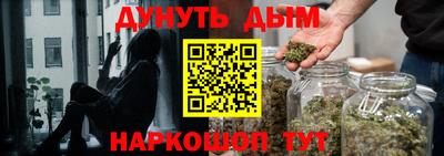 гашиш Изобильный