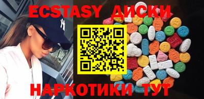 гашиш Изобильный