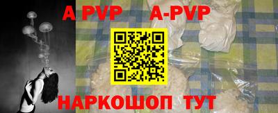 гашиш Изобильный