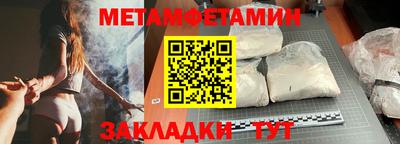 mdpv Ирбит
