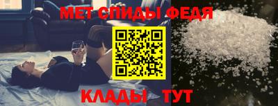 гашиш Изобильный