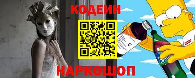 mdpv Ирбит