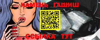mdpv Ирбит
