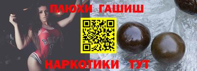 mdpv Ирбит