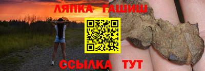 mdpv Ирбит