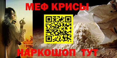 гашиш Изобильный