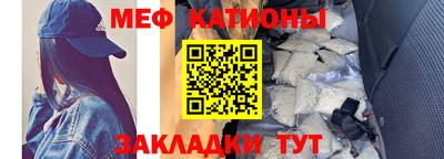 герыч Ипатово