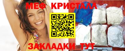 mdpv Ирбит