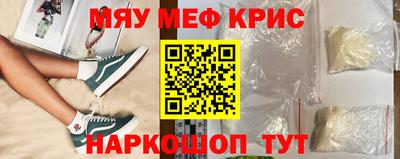 гашиш Изобильный