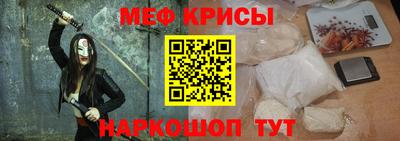 гашиш Изобильный