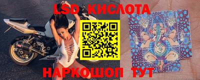 гашиш Изобильный