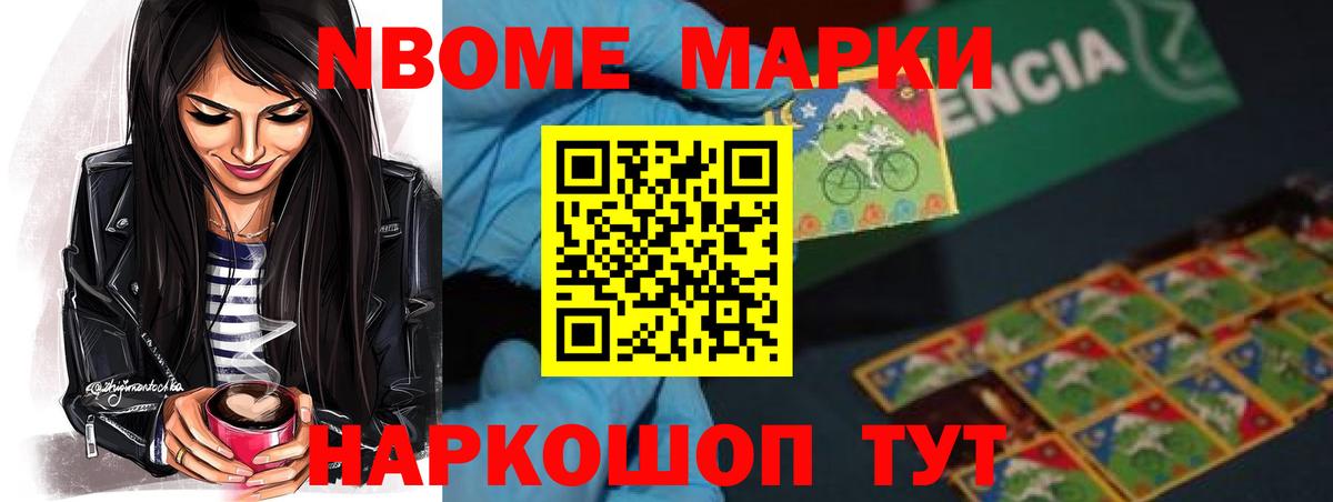 Лангепас  LSD-25 экстази кислота  Вход с VPN 