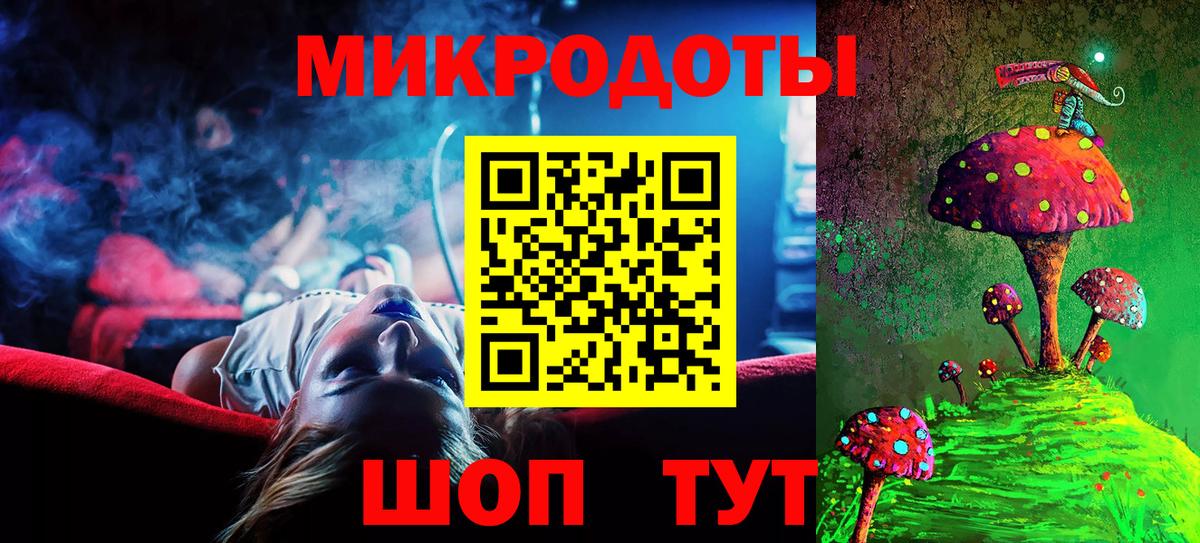 Псилоцибиновые грибы мицелий  Псилоцибиновые грибы прущие грибы  Лангепас  Вход с VPN 